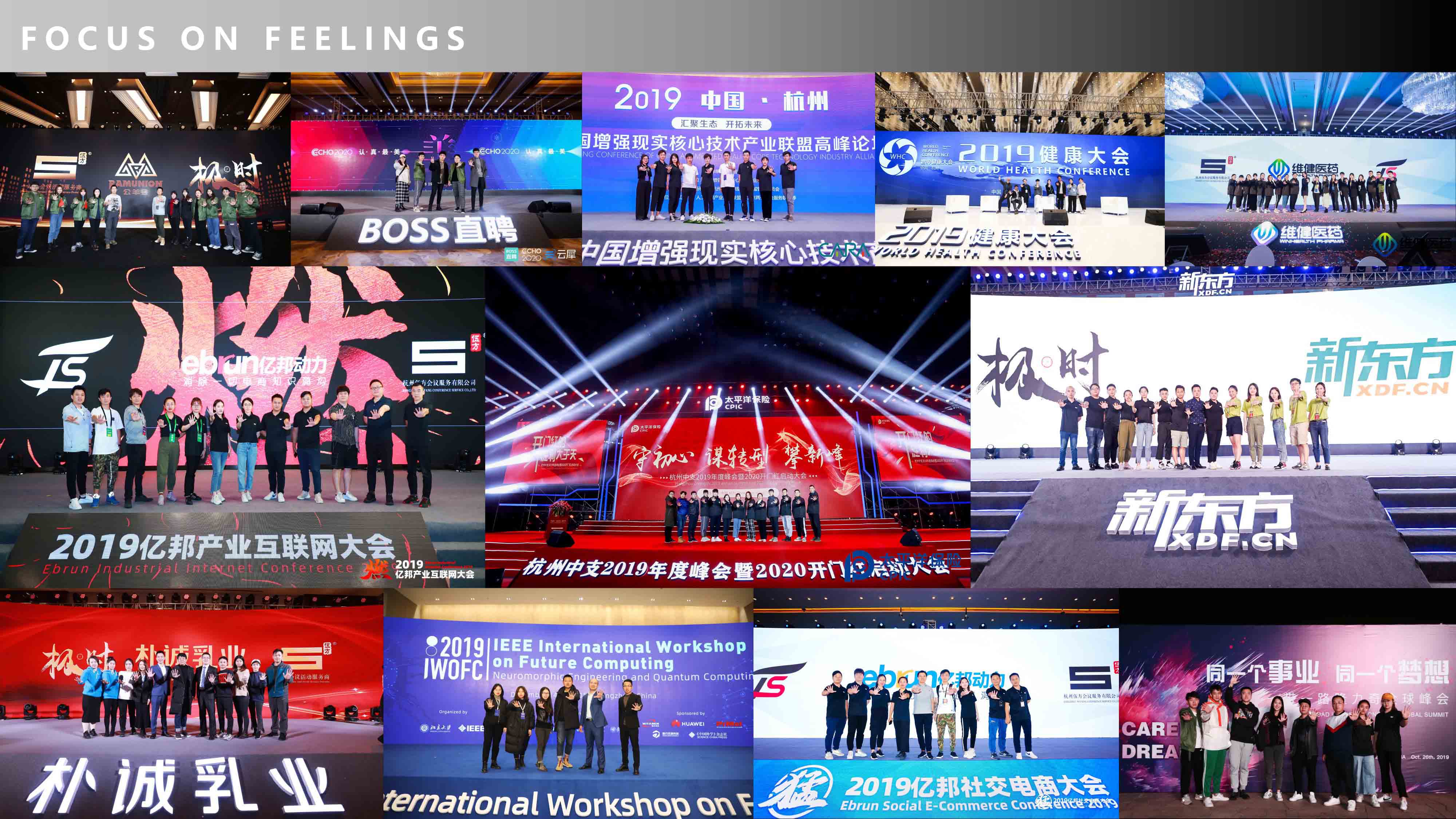 �鷽���h��ӷ���(w��)�F(tu��n)�(du��)�L(f��ng)��չʾ