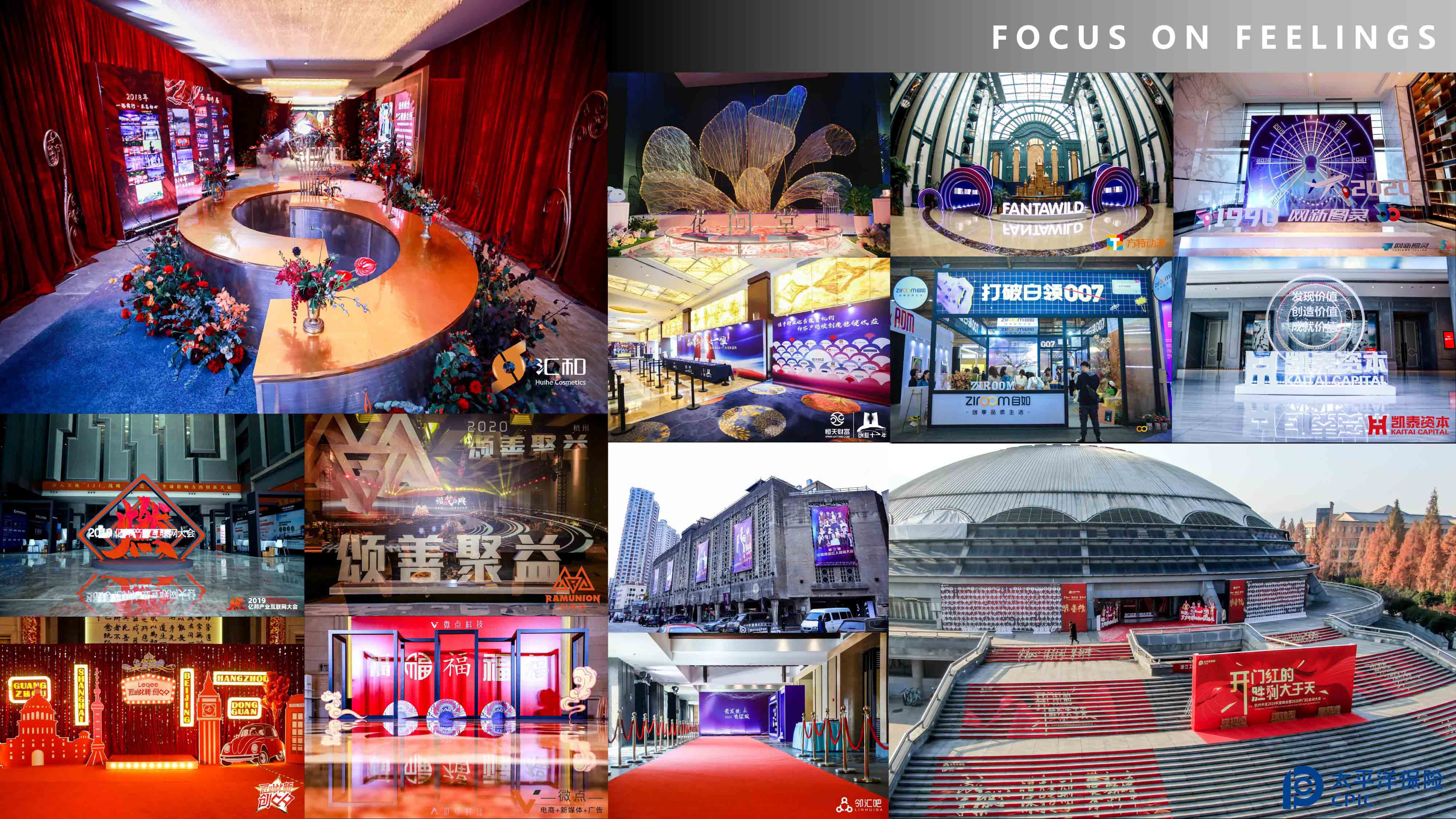 �鷽���h��Ӳ߄���(zh��)�а���