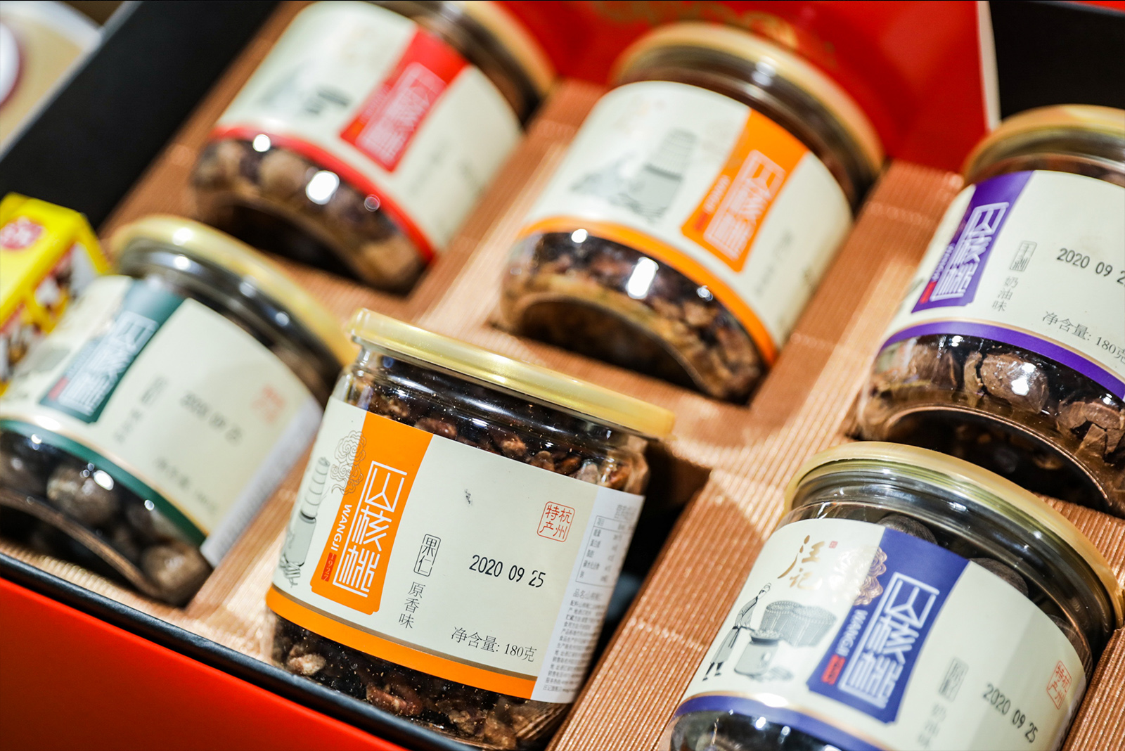 杭州特產(chǎn)山核桃