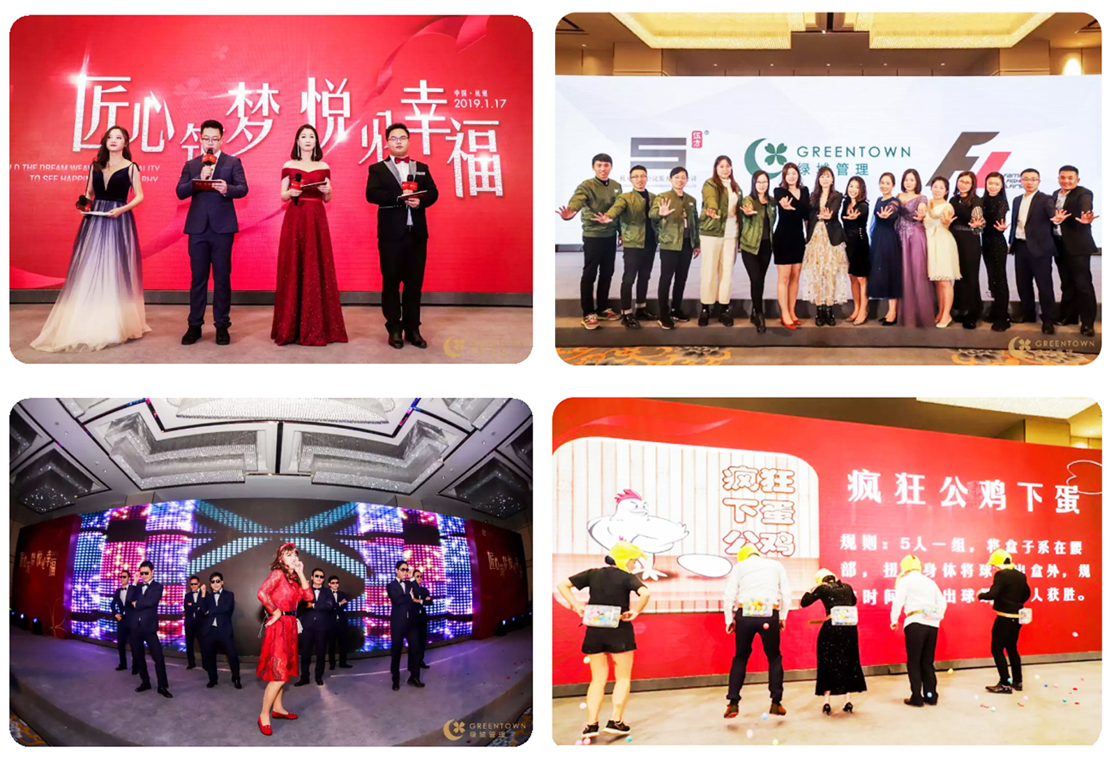 ��������������Ҋ�Ҹ���2019�G�ǘ��Ӽ��F(tu��n)���ʢ��