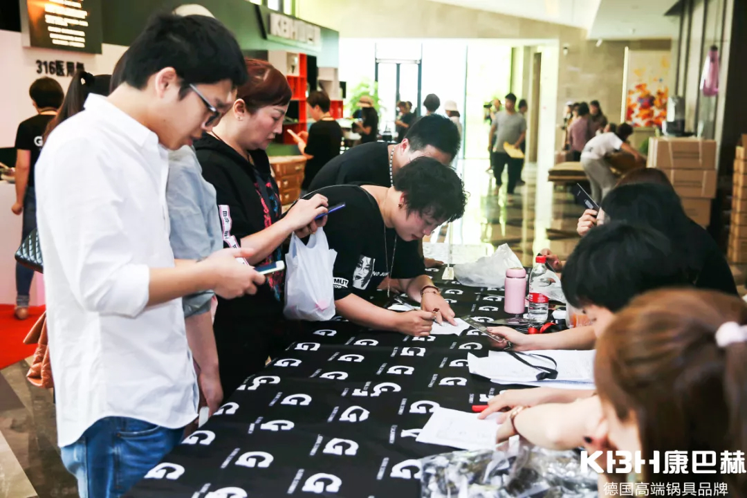 2019康巴赫新品發(fā)布會活動現(xiàn)場簽到
