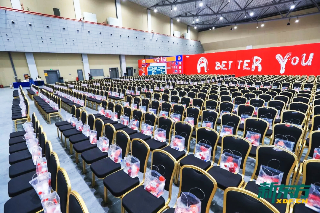 ��(hu��)��(ch��ng)����(hu��)�h�ң��^��ϯ���ó��R(sh��)��ע�����(xi��ng)-2