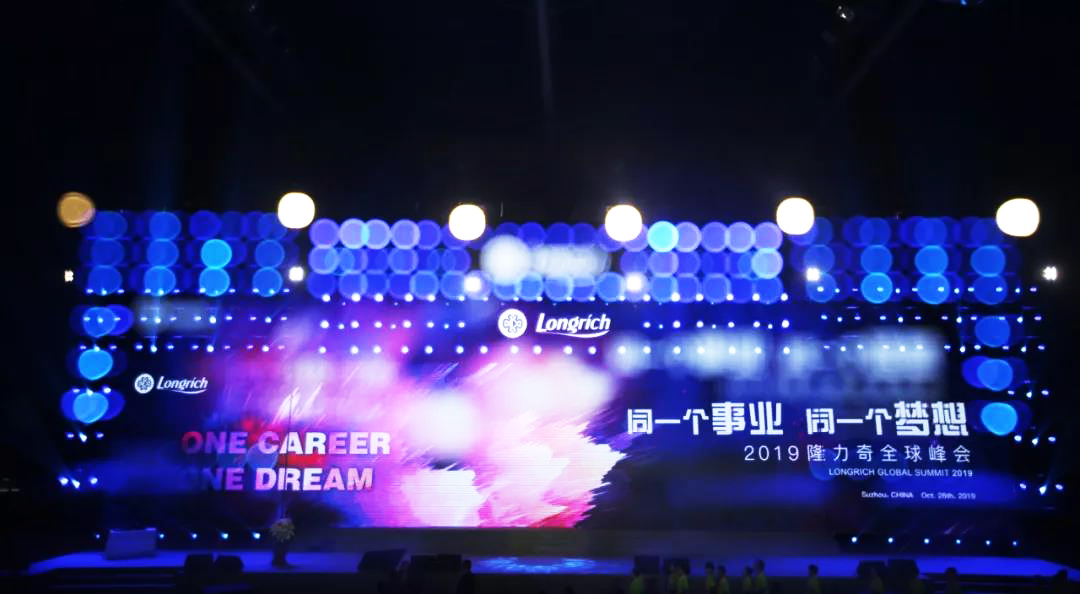 2019¡����ȫ�������_�