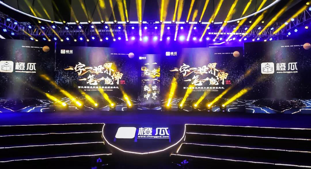 2018�����óȹϾW(w��ng)�j(lu��)�ČW(xu��)�C����Y