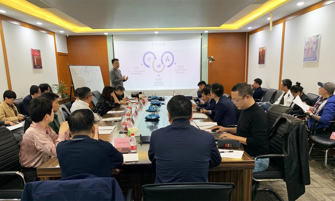 �鷽���X�Ժ�L�㽭ʡ�F(tu��n)�w��(bi��o)��(zh��n)�����h�F(xi��n)������(w��)���̼��g(sh��)Ҏ(gu��)�������(xi��ng)Ŀ��