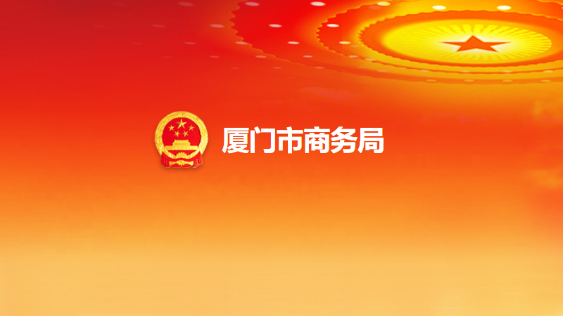 �P(gu��n)��ӡ�l(f��)���B�T���P(gu��n)���M(j��n)һ�����M(j��n)��(hu��)�hչ�[�I(y��)�l(f��)չ�ķ�����Ҋ(ji��n)����֪ͨ