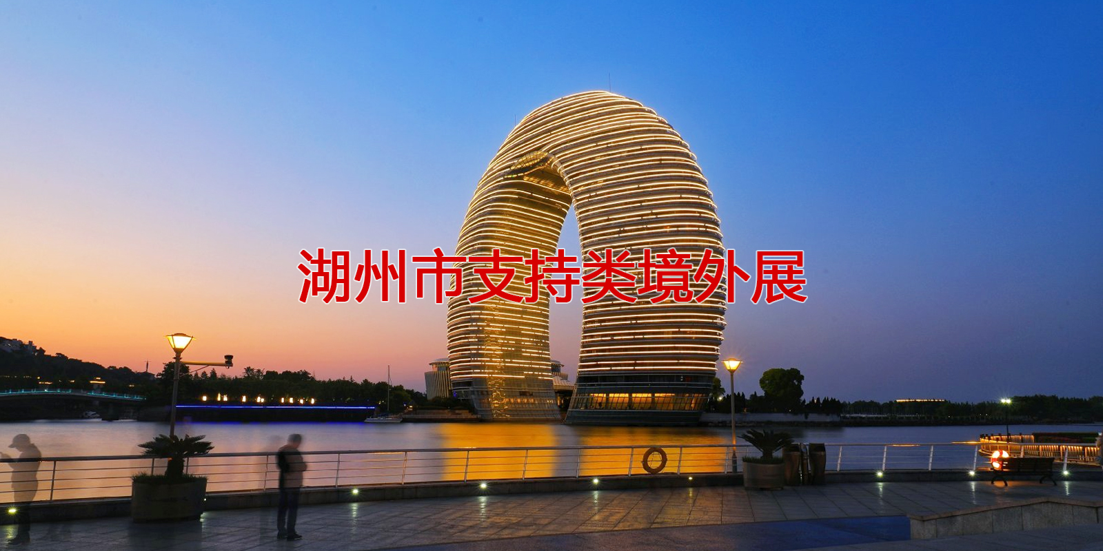 2020������֧�����չ