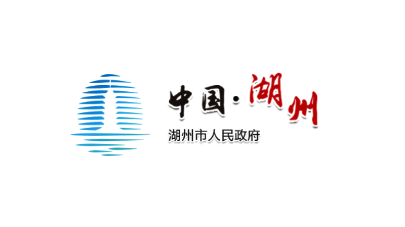 2020��Ⱥ��������c�M����֧�ֵľ���(n��i)����H��չ��Ŀ�