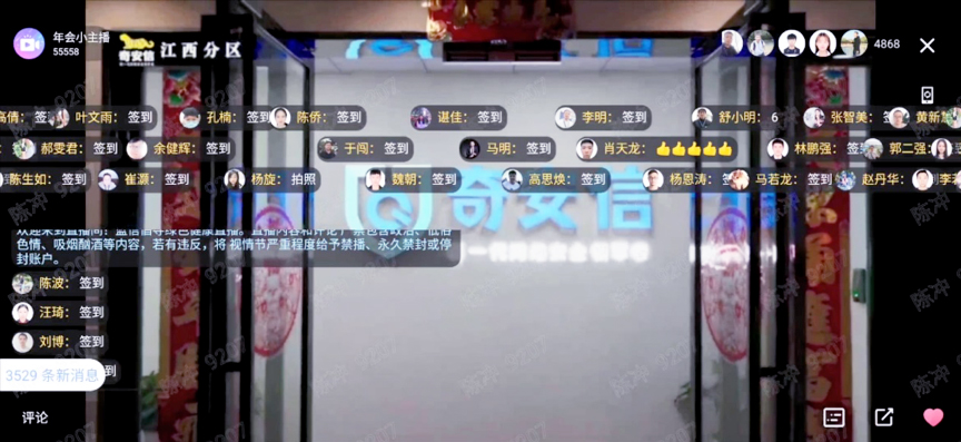 �氲�������(hu��)�������F(xi��n)��(ch��ng)��