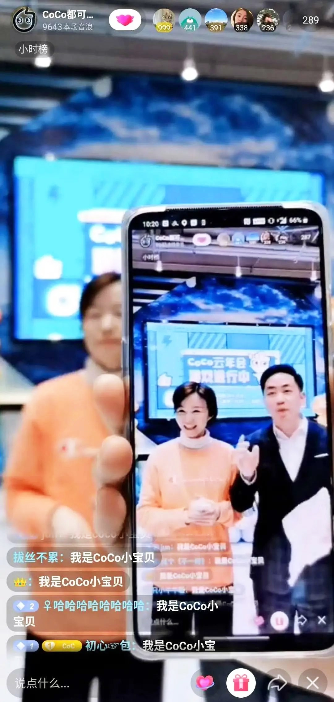 �����(hu��)�c�T���ھ�(xi��n)����(d��ng)