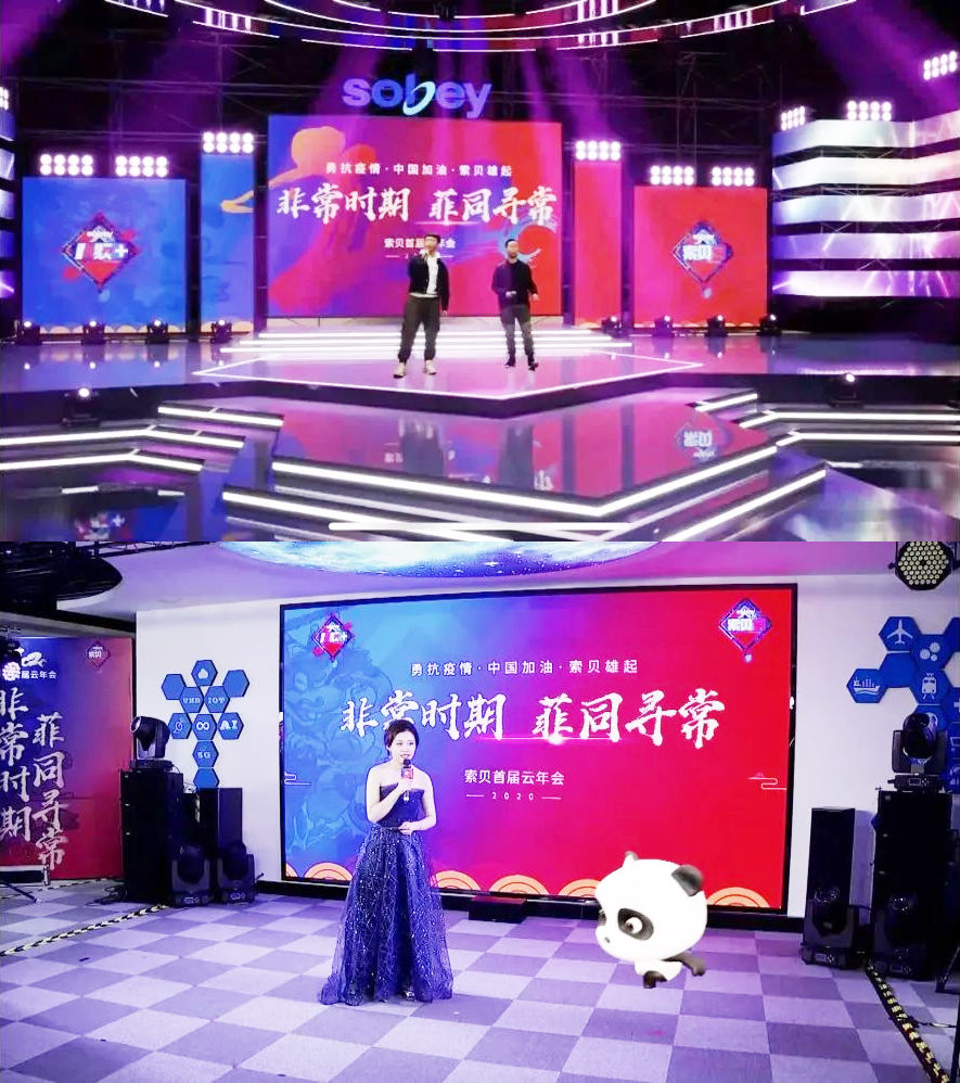 ��ؐ�׌������(hu��)��(ch��ng)��