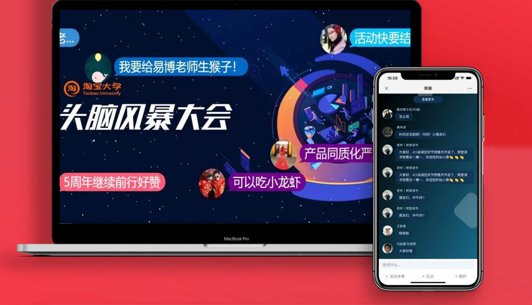 �����(hu��)�Α򡪡��^�X�L(f��ng)��