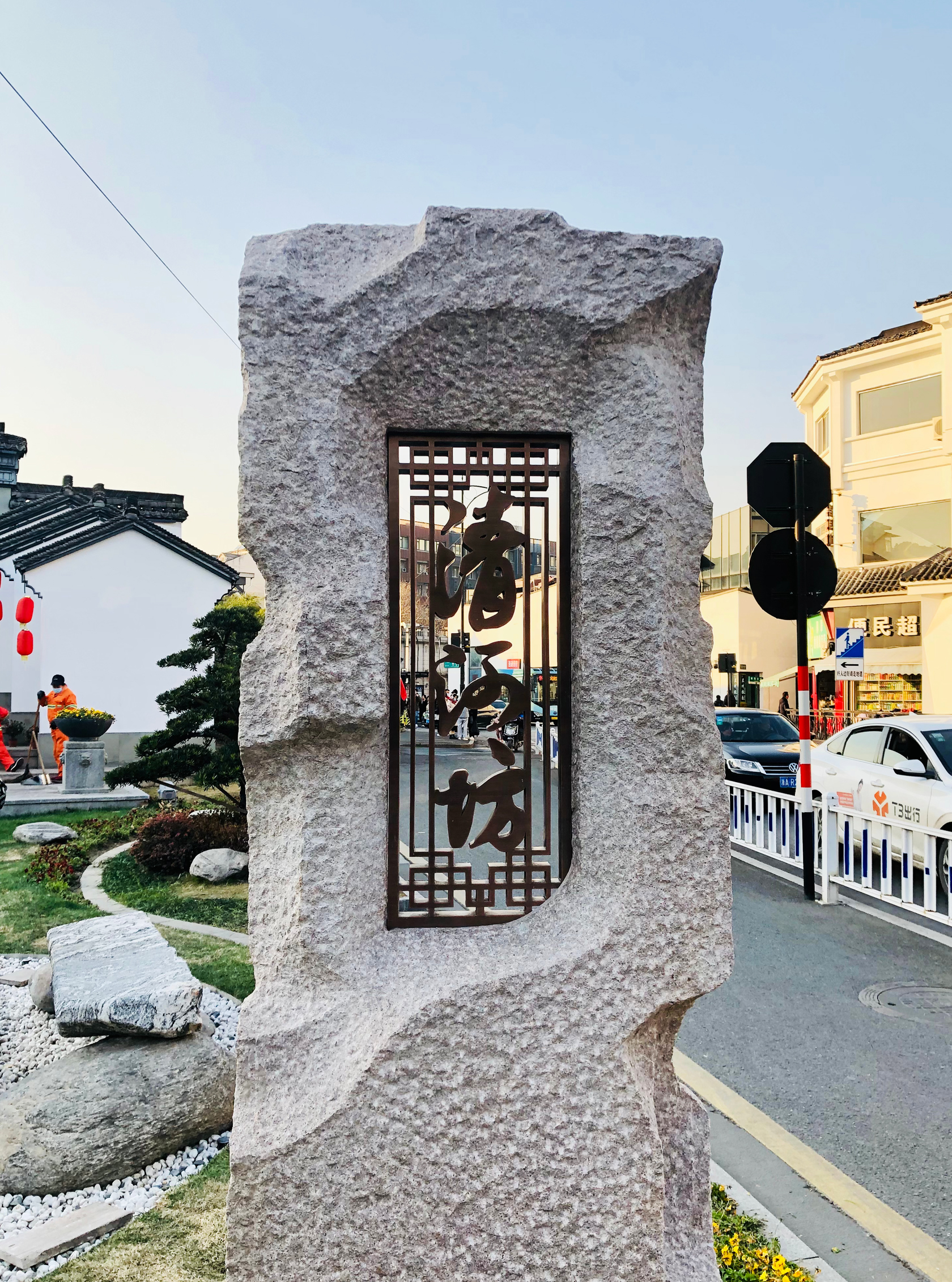 ���ݰl(f��)�������O(sh��)��(gu��)�H���M(f��i)���ĳ��������Є�(d��ng)Ӌ(j��)����2021��2023�꣩��-2