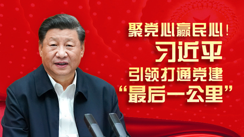 �h���W(xu��)��(x��)�����h���A��������(x��)��ƽ���I(l��ng)��ͨ�h�������һ���