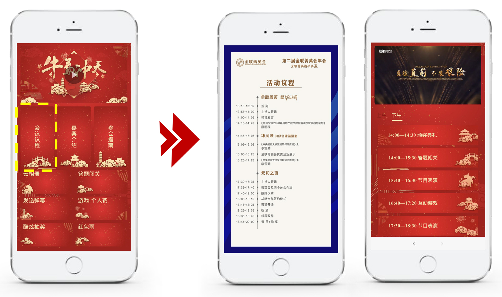 ���ϕ�(hu��)�h֮��(hu��)�h�h��