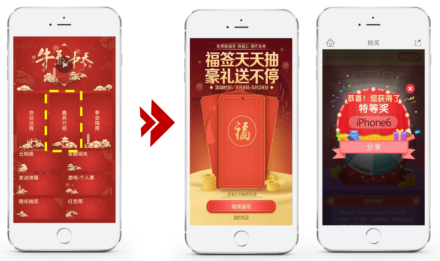 ���ϕ�(hu��)�h�骄(ji��ng)