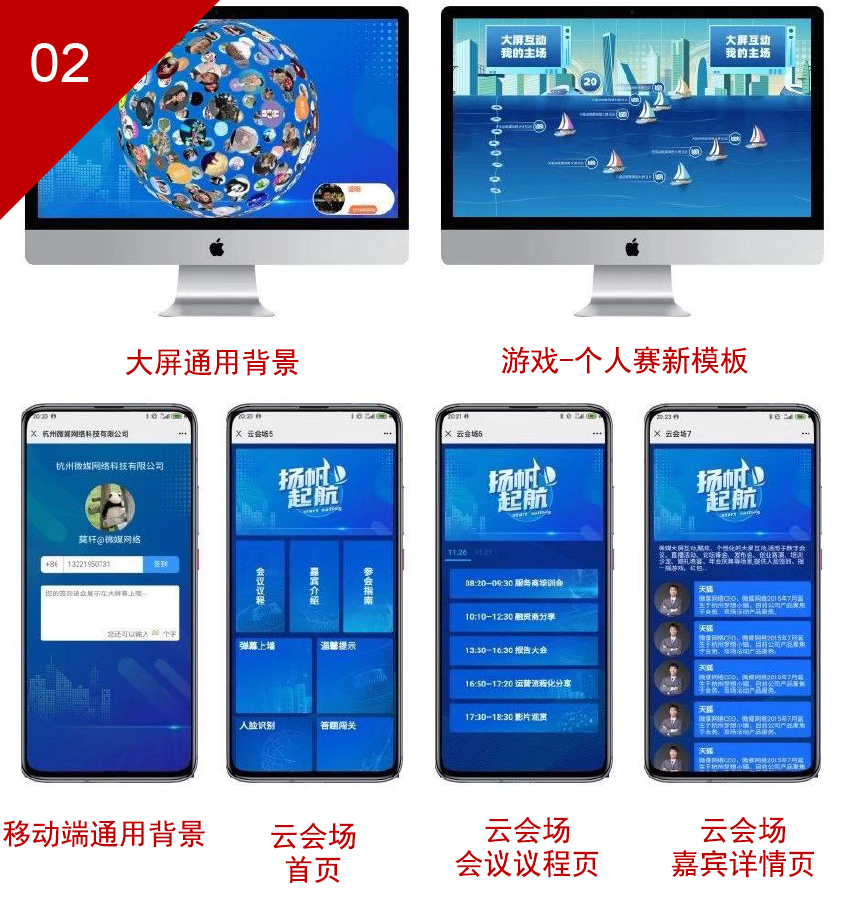 ���ϕ�(hu��)�h���P(y��ng)���𺽡�KV