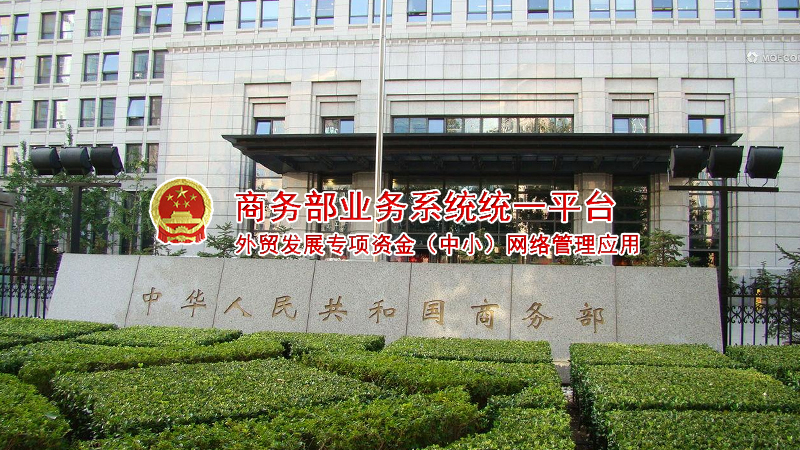 ���Ӈ�(gu��)��չ��(hu��)�a(b��)�N�����Ո(q��ng)������չ��(hu��)�a(b��)�N��Ո(q��ng)����