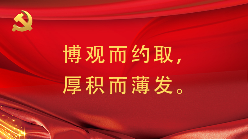 #��(x��)��ƽ�õ�#���^���sȡ����e�����l(f��)��