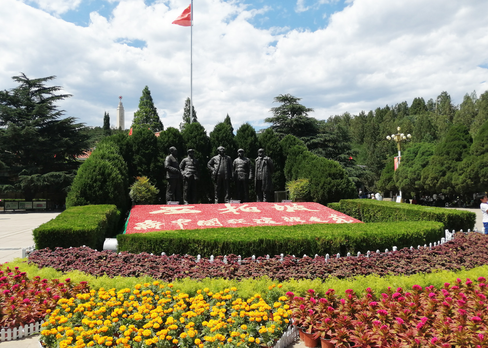 �tɫ���λ��ء���ƽɽ�h������