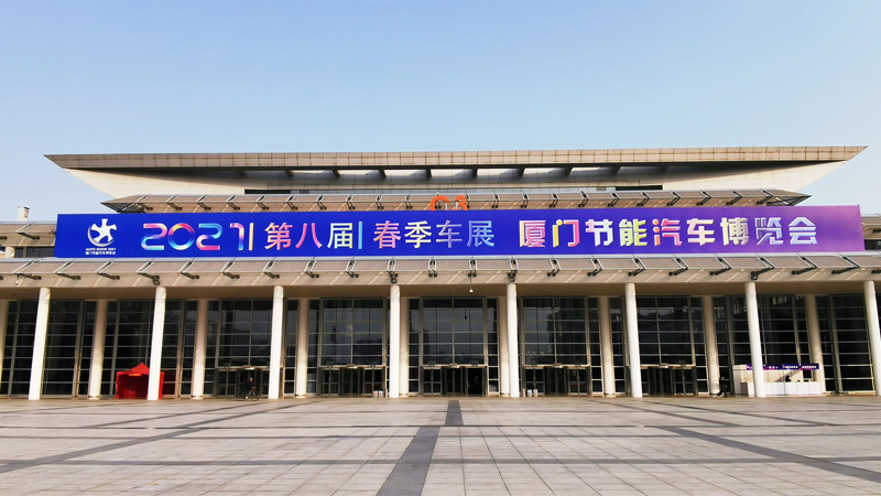 �B�T�����ӏ���չ�I(y��)���M�l�������ƽ�