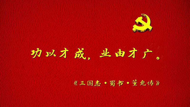 #��(x��)��ƽ�õ�#���Բų����I(y��)�ɲŏV��