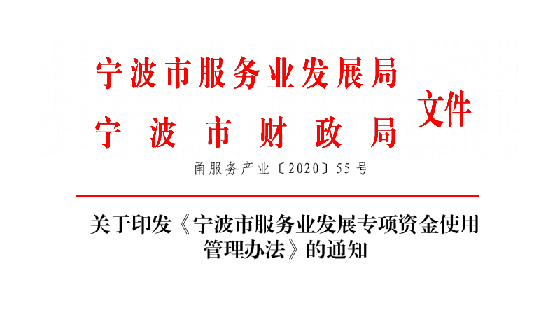 �����з���(w��)�I(y��)�l(f��)չ����Y��ʹ�ù����k��