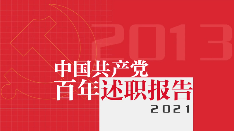 �Ї�(gu��)���a(ch��n)�h��������(b��o)�棨���ְ棩