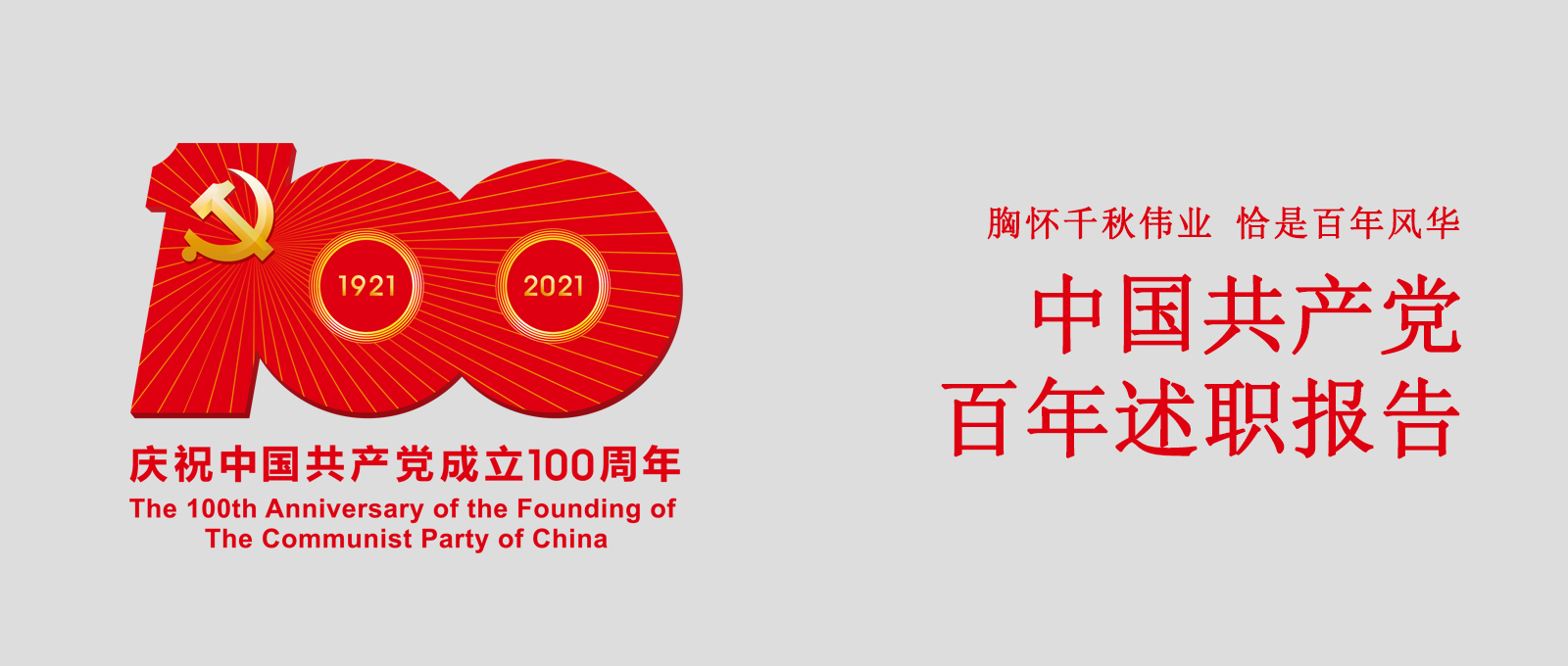 �ؑ�ǧ��I(y��)��ǡ�ǰ����L(f��ng)�A��