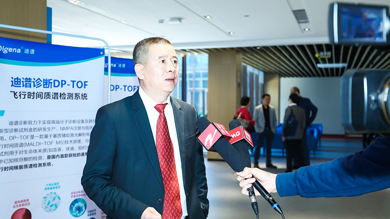 �㽭�����\��DP-TOF�w�Еr(sh��)�g�|(zh��)�V�a(ch��n)Ʒ�l(f��)����(hu��)