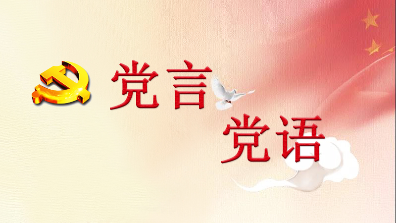 �hʷ�W(xu��)��(x��)����������Ҫ�W(xu��)���h���h�Z(y��)��