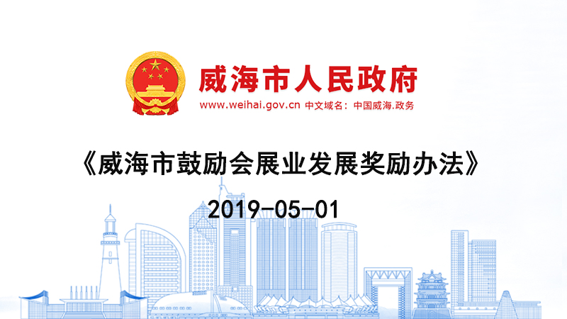 �����йĄ��չ�I(y��)�l(f��)չ�����k��