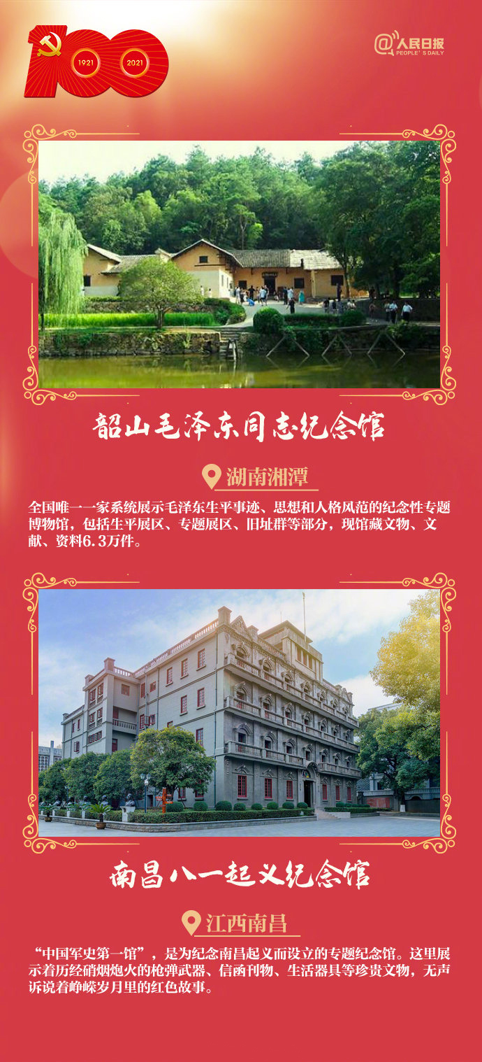 ���T�tɫ���ξ��c(di��n)