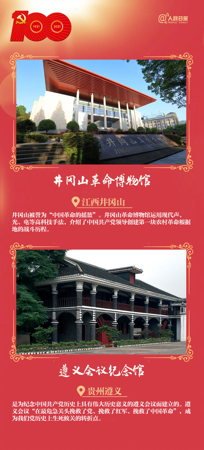 ���T�tɫ���ξ��c(di��n)