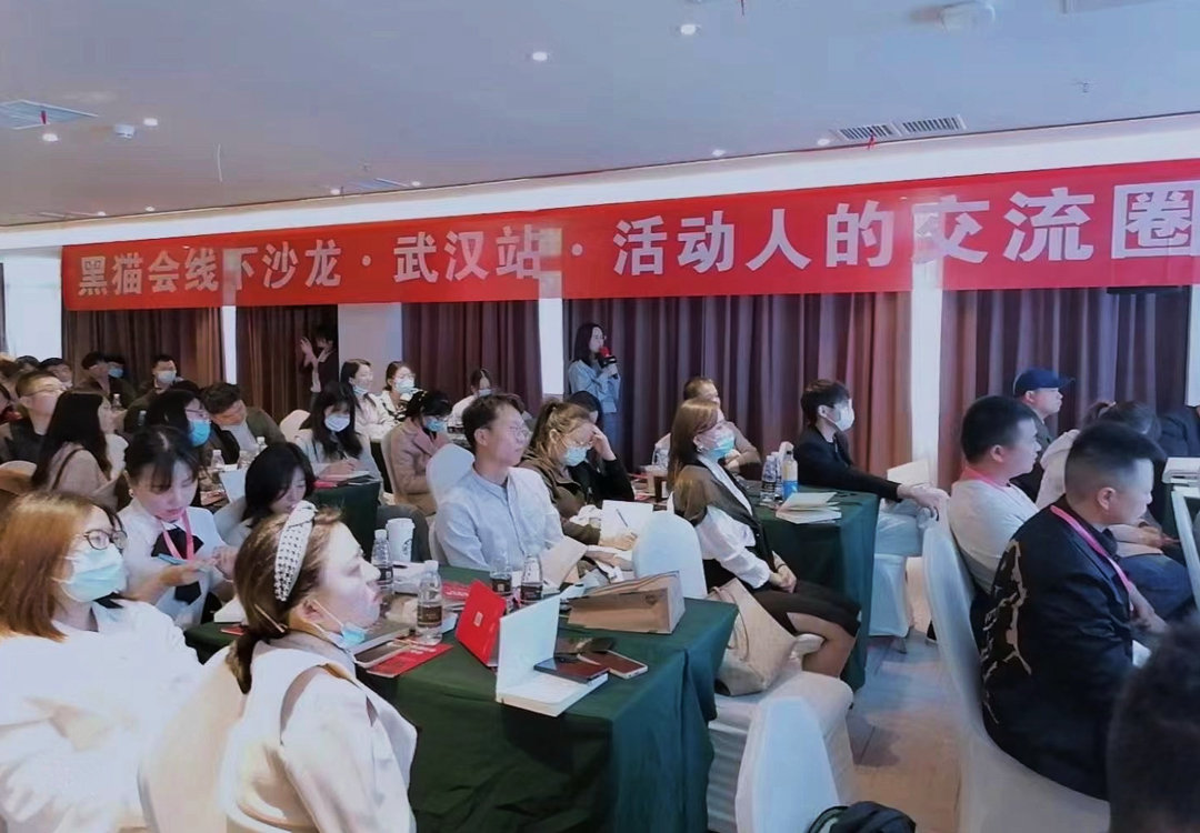 培訓活動現(xiàn)場座無虛席