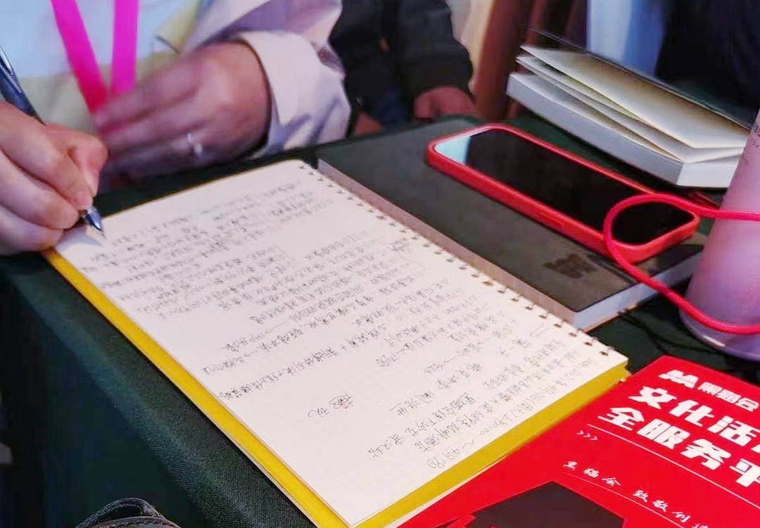 現(xiàn)場學員認真筆記