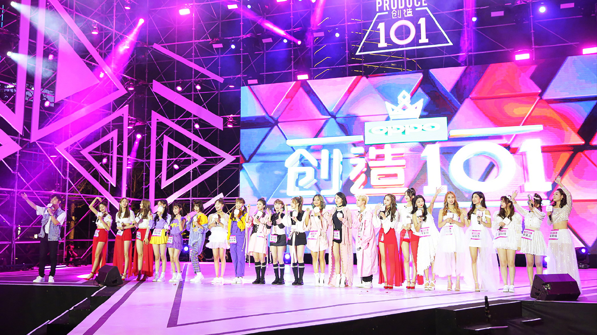 ����(chu��ng)��101��Ů�F(tu��n)��(chu��ng)ʼ��Ҋ(ji��n)���(hu��) �ʘ�(l��)���(d��ng)�۽zҊ(ji��n)���(hu��)