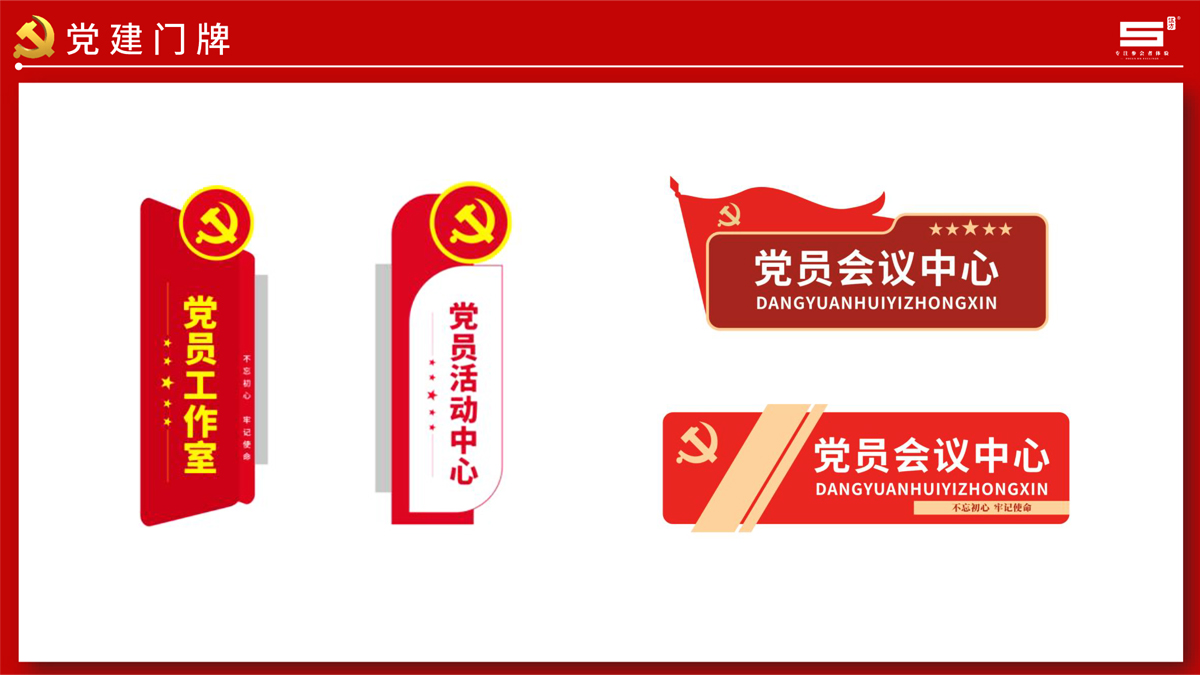 ��I(y��)�h�����T�ƈDƬ �h�T������T���O(sh��)Ӌ