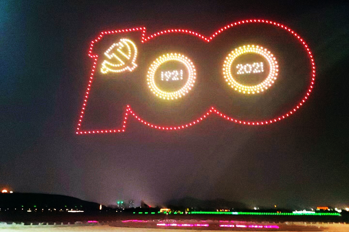 ���h100�������}�o�˙C(j��)���(du��)����