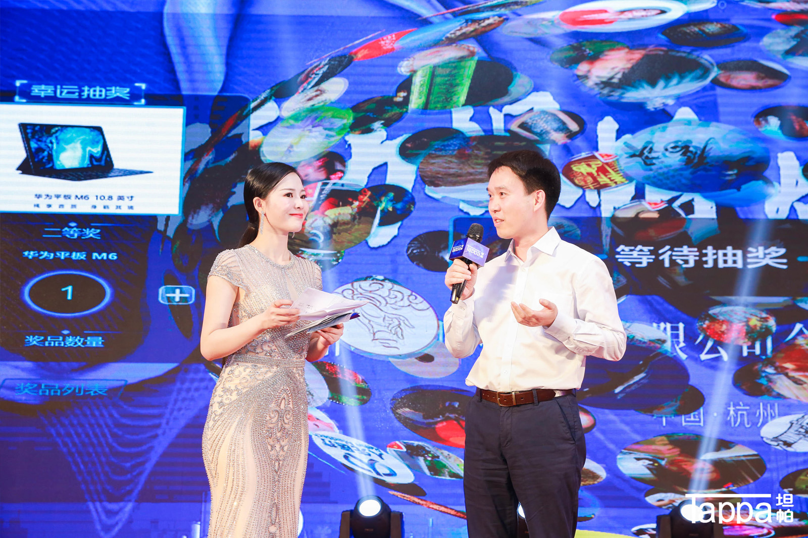 �l(f��)����(hu��)���(d��ng)������