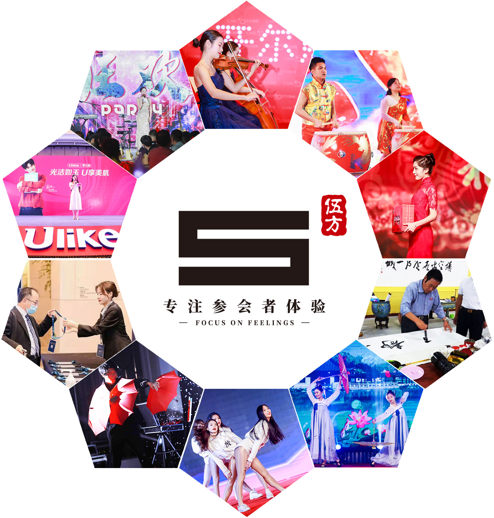 �Y�x��������ˇ�ݳ�����