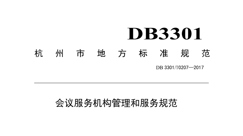 �����Е�(hu��)�h����(w��)��(bi��o)��(zh��n)����(hu��)�h����(w��)�C(j��)��(g��u)�����ͷ���(w��)Ҏ(gu��)����