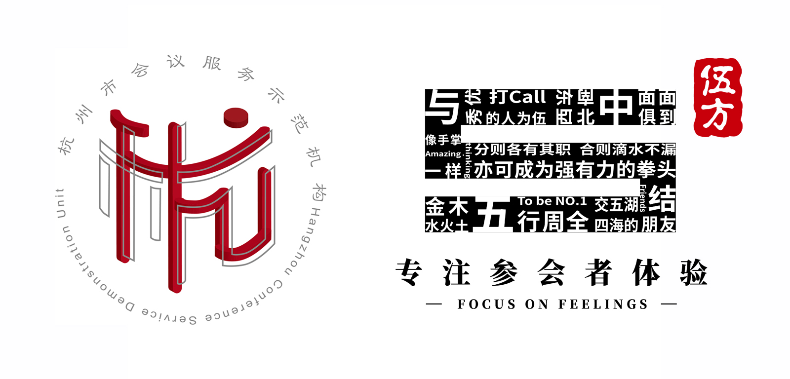 ���ݕ��h����(w��)ʾ���C(j��)��(g��u)�����鷽���h