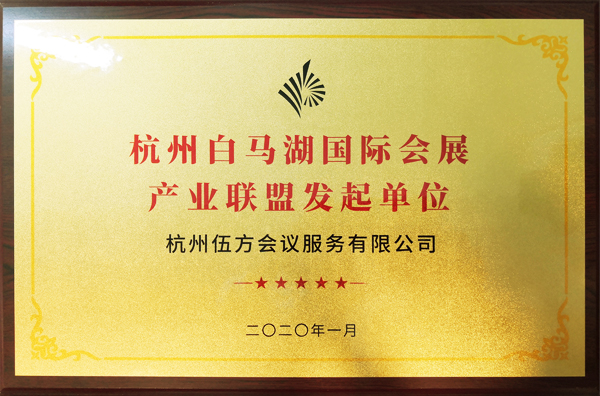 ���ݰ��R�����H��(hu��)չ�a(ch��n)�I(y��)(li��n)�˰l(f��)����λ�����鷽��(hu��)�h