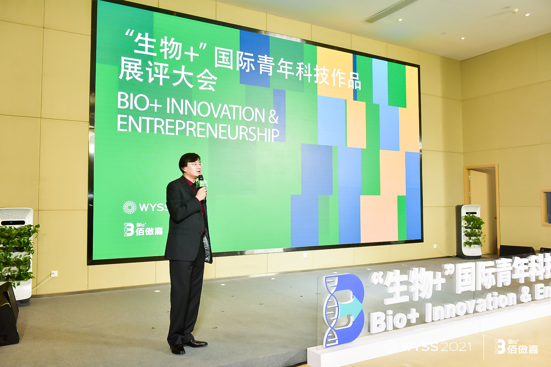 �۰��Σ��㽭�������Ƽ����޹�˾�����L��ɼ��ʿ���o