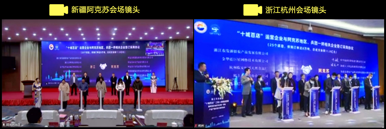 �½������K�������㽭���ݕ���ͬ�����s��(sh��)�r����