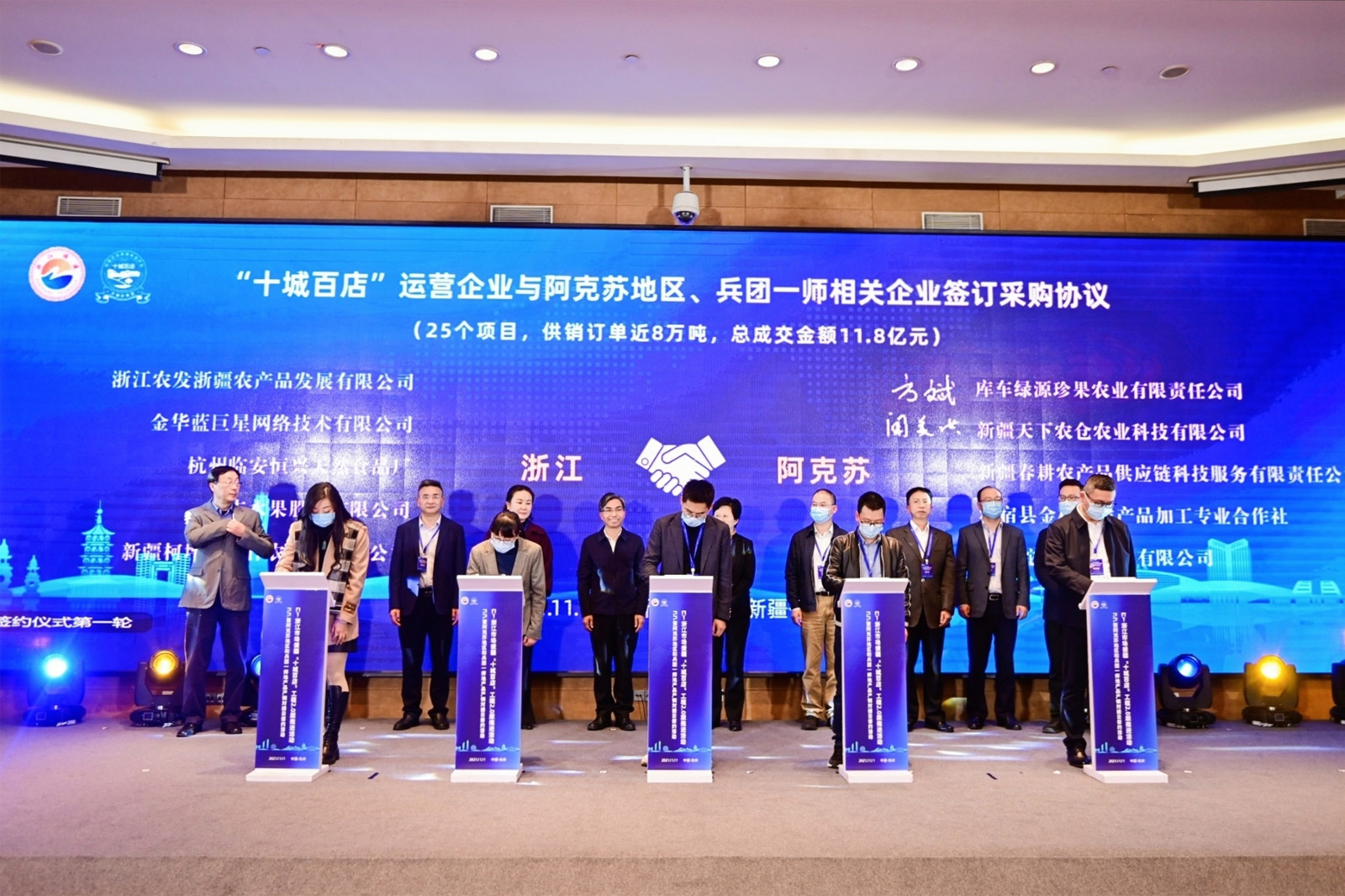 �r�Sˮ��������Ͱ����K��I(y��)�ƺ��s