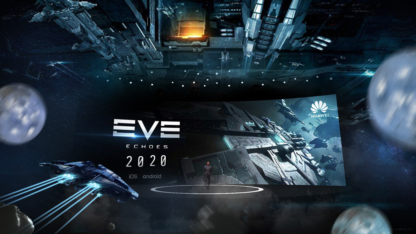 華為品牌新品發(fā)布會線上直播AR效果