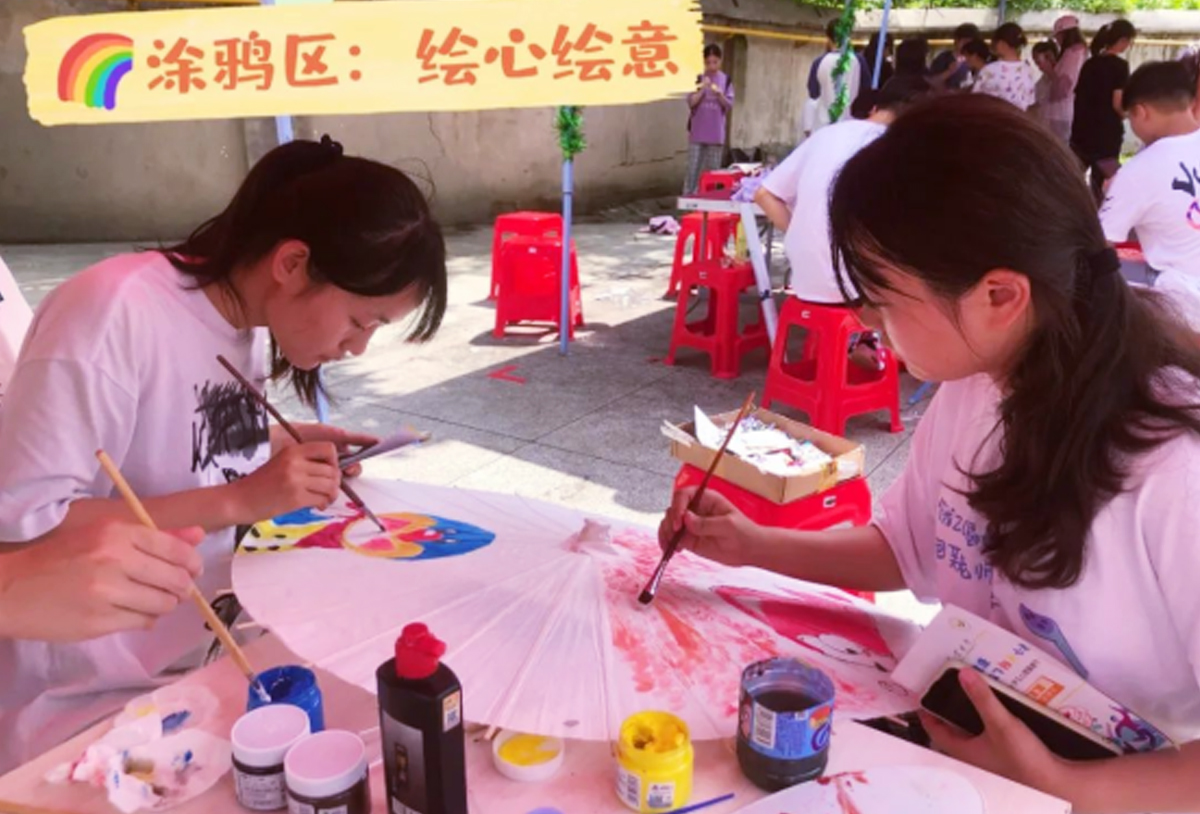 ��ͬ�Ă��� �ഺ�мs�������Έ@��Ϳ�Ņ^(q��)�ġ�����Ϳ�š�