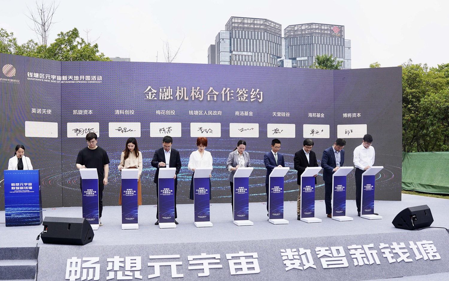 Ӣ�Z��ʹ���P���Y������Ƅ�(chu��ng)Ͷ���̜�����Ƚ��ڙC(j��)��(g��u)�������s�xʽ